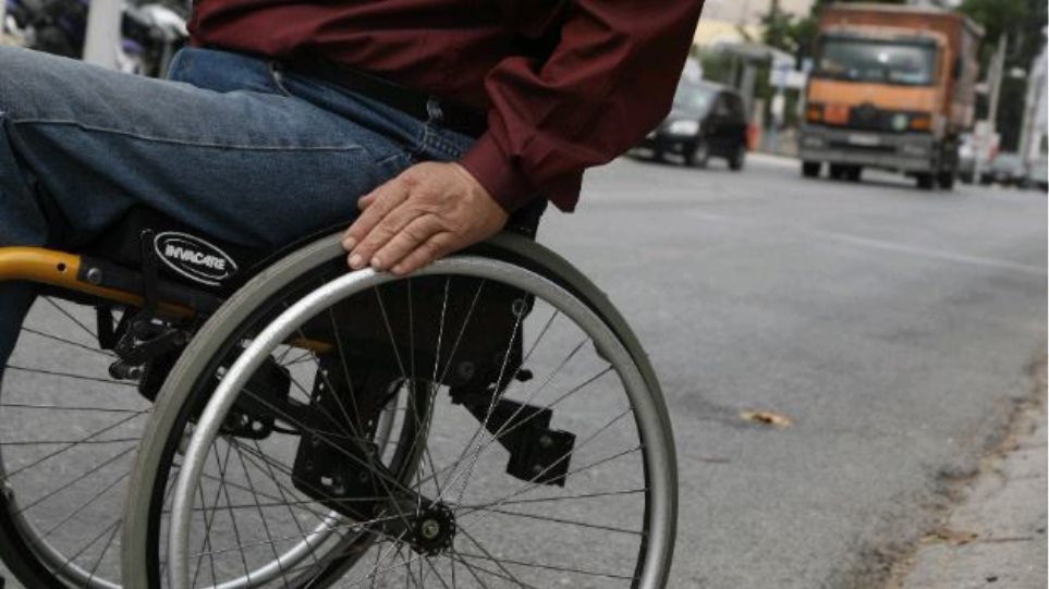 Εκλογές 2019-ΑμΕΑ: Οι διευκολύνσεις για ομαλή ψηφοφορία