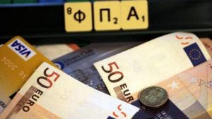 Σε ποια προϊόντα μειώνεται από Δευτέρα ο ΦΠΑ στο 13% – Νέες τιμές στα ράφια