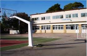 Στο Γυμνάσιο Κριεζών εκδήλωση για τα φιλοξενούμενα παιδιά μέσω του Erasmous