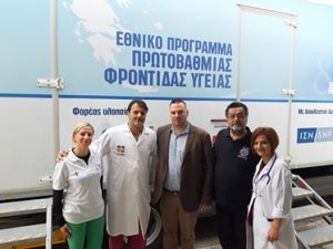Δωρεάν προληπτικές εξετάσεις στους κατοίκους του Μαντουδίου-ΦΩΤΟ
