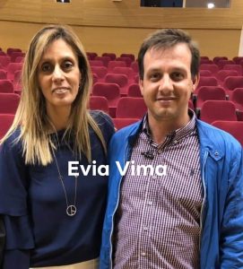 Στήριξε την Ημερίδα που ο διοργάνωσε το ΄΄Σπίτι του Αθλητή΄΄ ο Παναγιώτης Λάμπρου