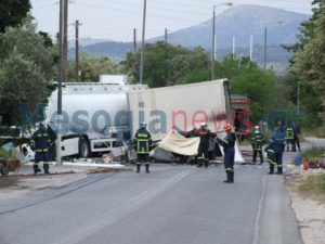 Τροχαίο με δύο νεκρούς στο Κορωπί στο τροχαίο με το βυτιοφόρο
