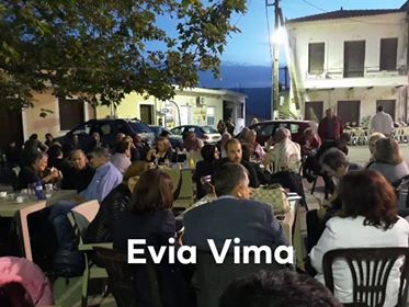 Κλίμα νίκης για τη Συμπολιτεία σε Άγιο Ιωάννη και Άγιο Λουκά-ΦΩΤΟ