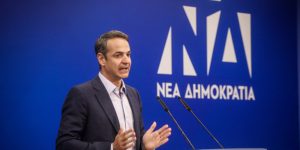 Μητσοτάκης: Στις 26 Μαΐου ανοίγει ο δρόμος για την πολιτική αλλαγή