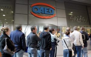 Νέα παράταση του προγράμματος κοινωφελούς εργασίας σε Δήμους και υπηρεσίες
