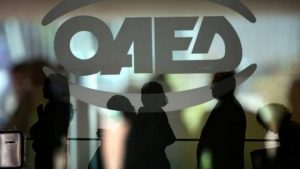 Ειδικό επίδομα 720 ευρώ από τον ΟΑΕΔ – Οι δικαιούχοι και τα κριτήρια
