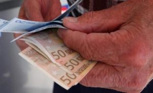 Συντάξεις Ιουνίου 2024: Πότε ξεκινάνε οι πληρωμές Συντάξεις Ιουνίου 2024: Πότε ξεκινάνε οι πληρωμές