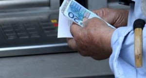 Πότε θα καταβληθούν οι συντάξεις -Δείτε ημερομηνίες για όλα τα ταμεία