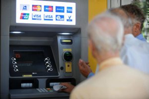 13η σύνταξη: Στη Βουλή η τροπολογία -Ποιοι θα την λάβουν