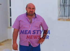 Ο Δημήτρης Τζώρτζης νέος πρόεδρος Κοινότητας Στύρων