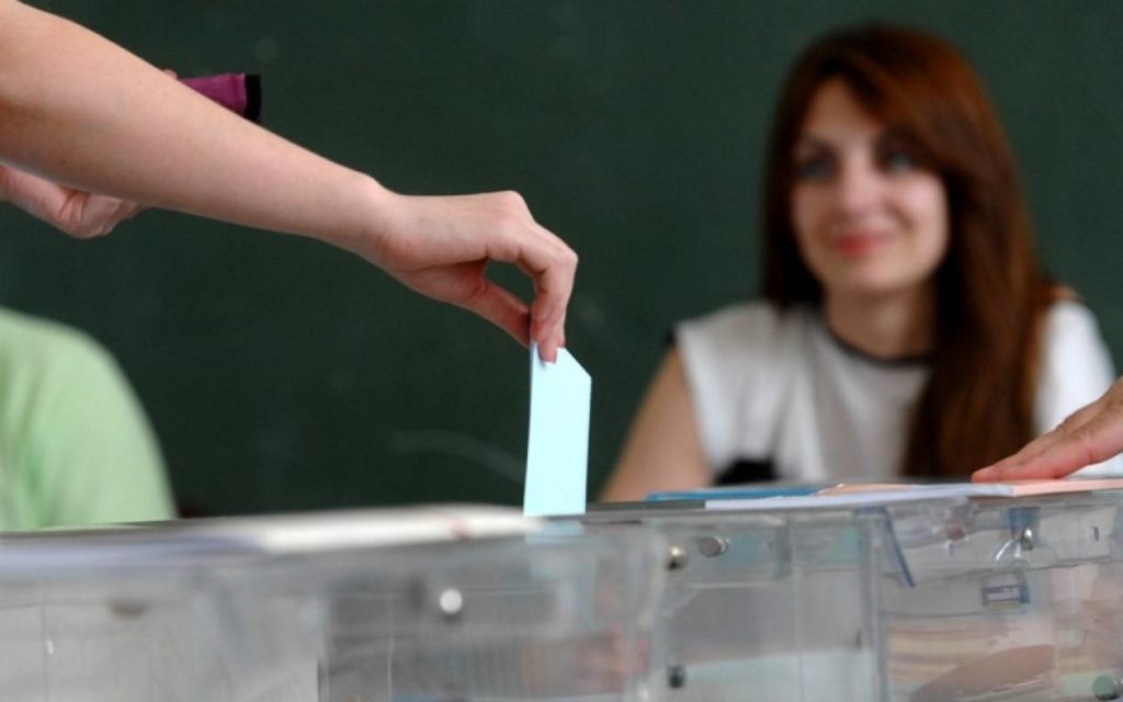 ΥΠΕΣ: Όλα έτοιμα για τις εκλογές -Επιτυχημένη η γενική πρόβα