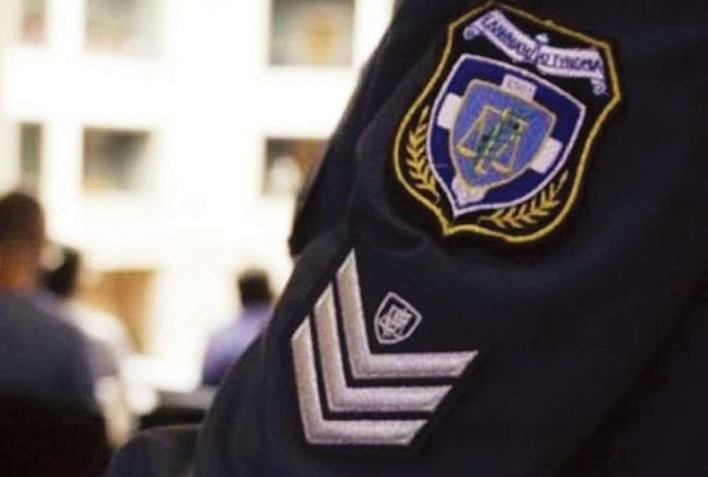 Προκήρυξη ΕΛΑΣ για θέσεις σε Σχολές Αξιωματικών & Αστυφυλάκων