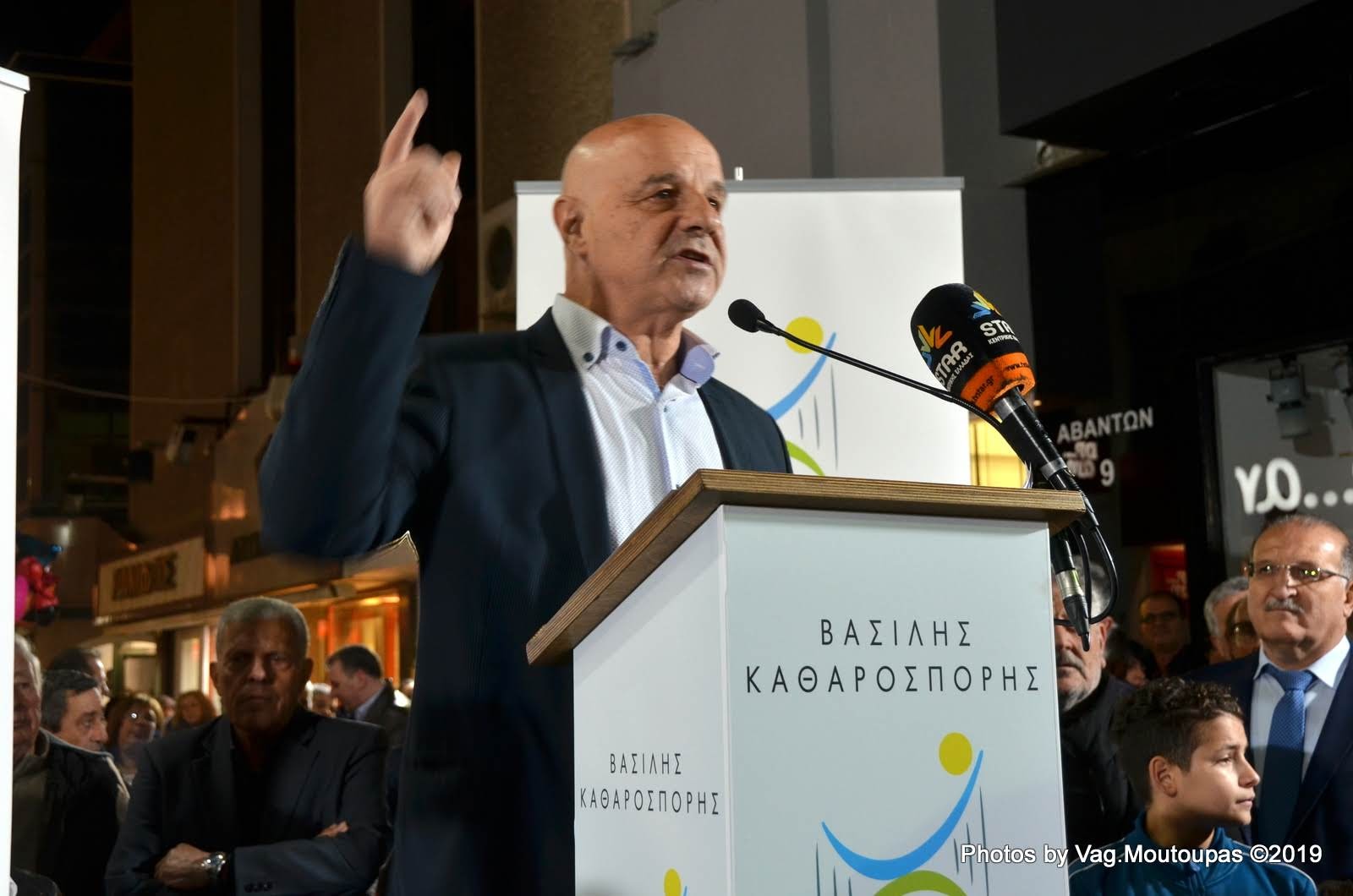 ΄΄ΛΥΣΗ ΤΩΡΑ ΄΄-΄΄Στις 26 Μαΐου αναλαμβάνεις ΕΣΥ – Στις 26 Μαΐου νικάς ΕΣΥ΄΄-ΒΙΝΤΕΟ