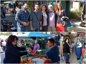 Στη συνοικία της Κανήθου η Ελένη Μιτζιφίρη