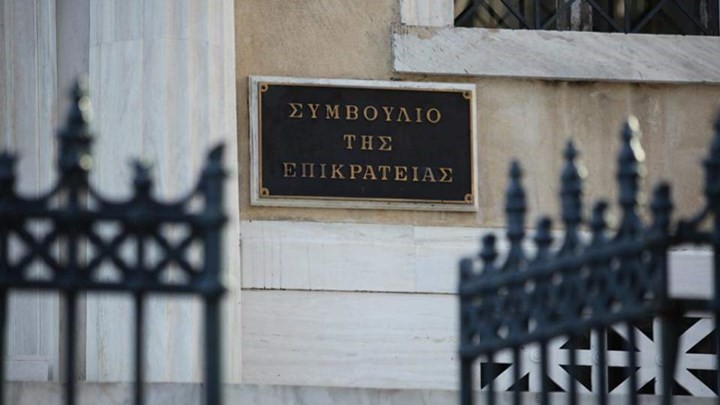 Στον αέρα οι διεκδικήσεις 470.000 υπαλλήλων μετά τη “βόμβα” του ΣτΕ – Ποιοι κινδυνεύουν να επιστρέψουν τα επιδόματα