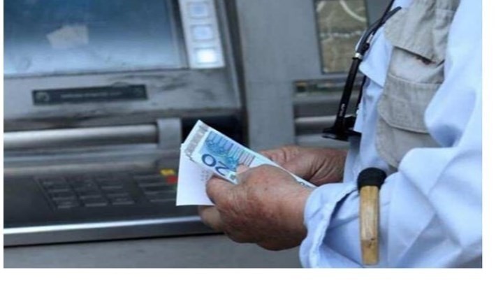 Υπουργείο Εργασίας: Αυτές οι συντάξεις είναι σε εκκρεμότητα