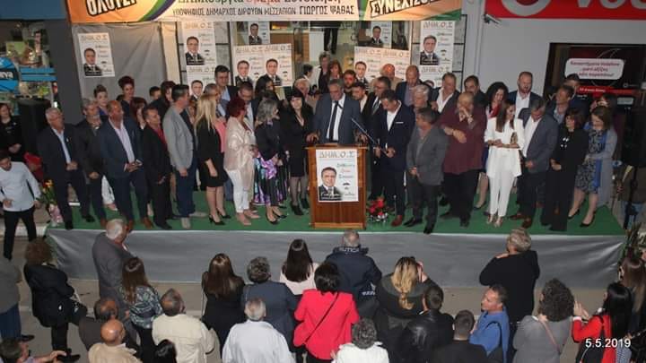 Αυτοί είναι οι υποψήφιοι του συνδυασμού του Γιώργου Ψαθά-Ονόματα