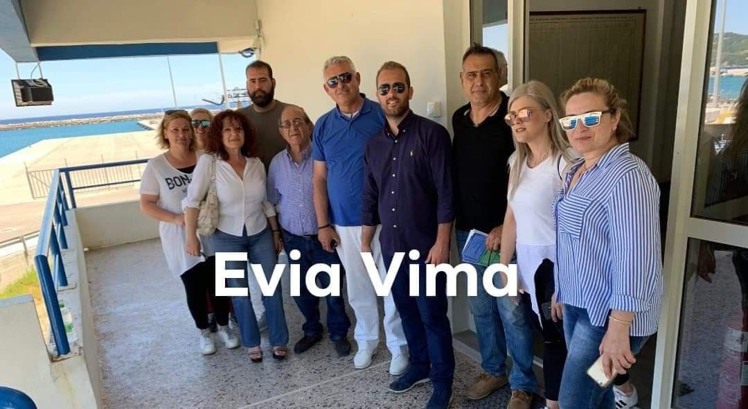 Εκπρόσωποι της Συμπολιτείας επισκέφθηκαν το Λιμεναρχείο Κύμης