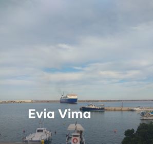Έκπτωση 40% των επιβατών από τη Σκύρος Ναυτική Εταιρεία και για το Β΄γύρο των εκλογών