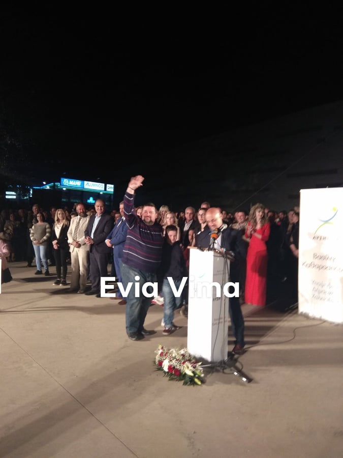 Είχε δίπλα του το γιο του