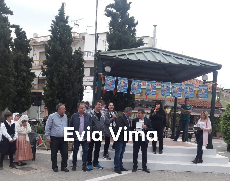 Στον Ημιμαραθώνιο στα Ψαχνά ο πρόεδρος της ΟΠΣΕ-ΦΩΤΟ