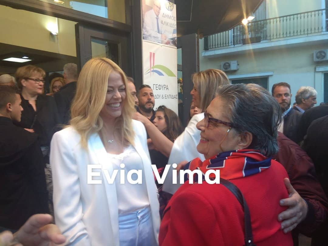 Ξεσήκωσε η ανακοίνωση της υποψηφιότητας της Ιωάννας Δαριβέρη-ΒΙΝΤΕΟ