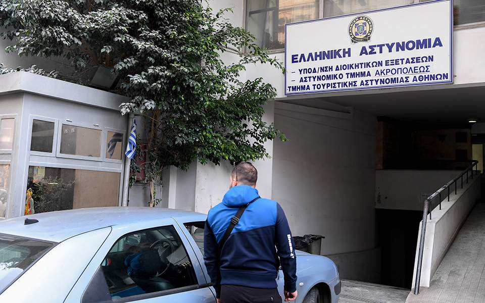 Επεκτείνεται το ωράριο λειτουργίας των γραφείων Ταυτοτήτων και Διαβατηρίων για τις εκλογές
