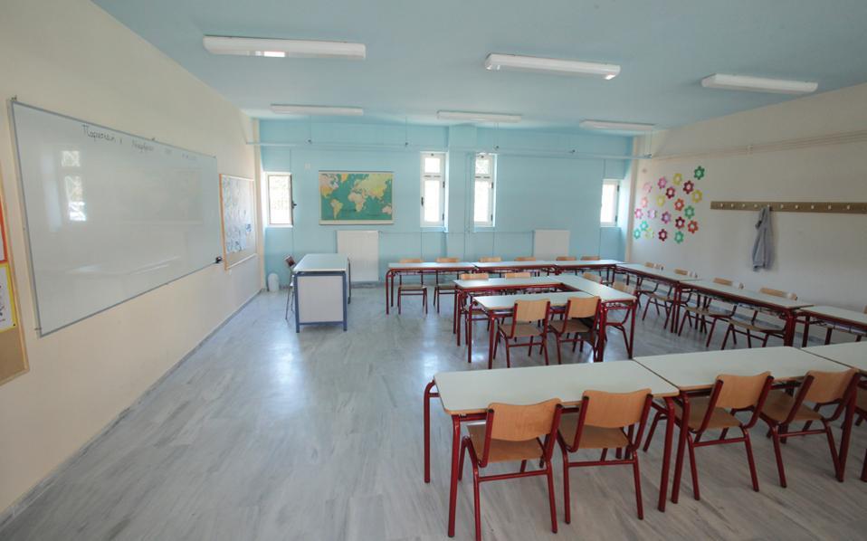 Νωρίτερα η διανομή διδακτικών βιβλίων στα δημοτικά σχολεία της χώρας