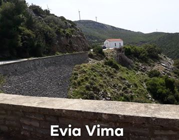 Το Eviavima κατέγραψε την όμορφη διαδρομή προς τη Νότια Εύβοια μέχρι την Κάρυστο-ΦΩΤΟ