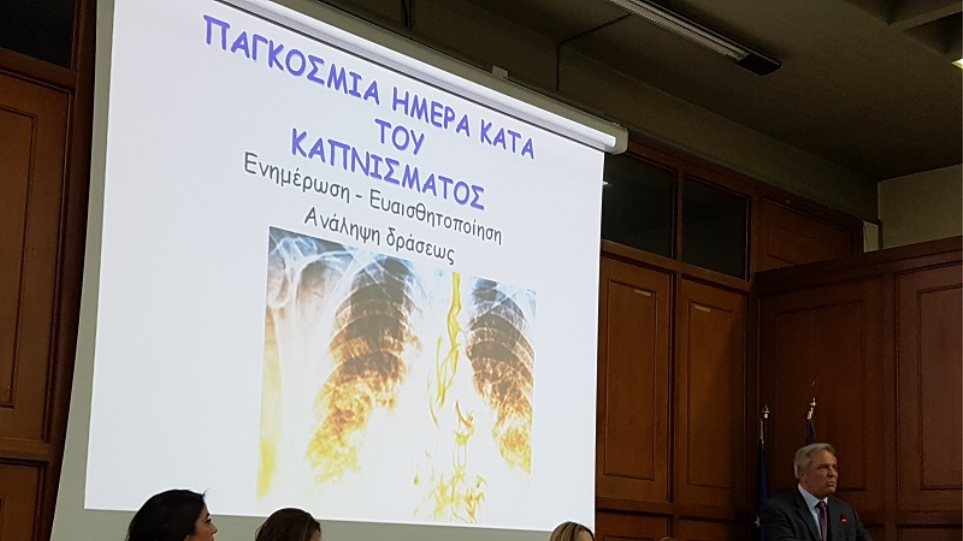 Σοκαριστικά τα στοιχεία για το κάπνισμα: Οι Ελληνίδες καπνίζουν και στην εγκυμοσύνη