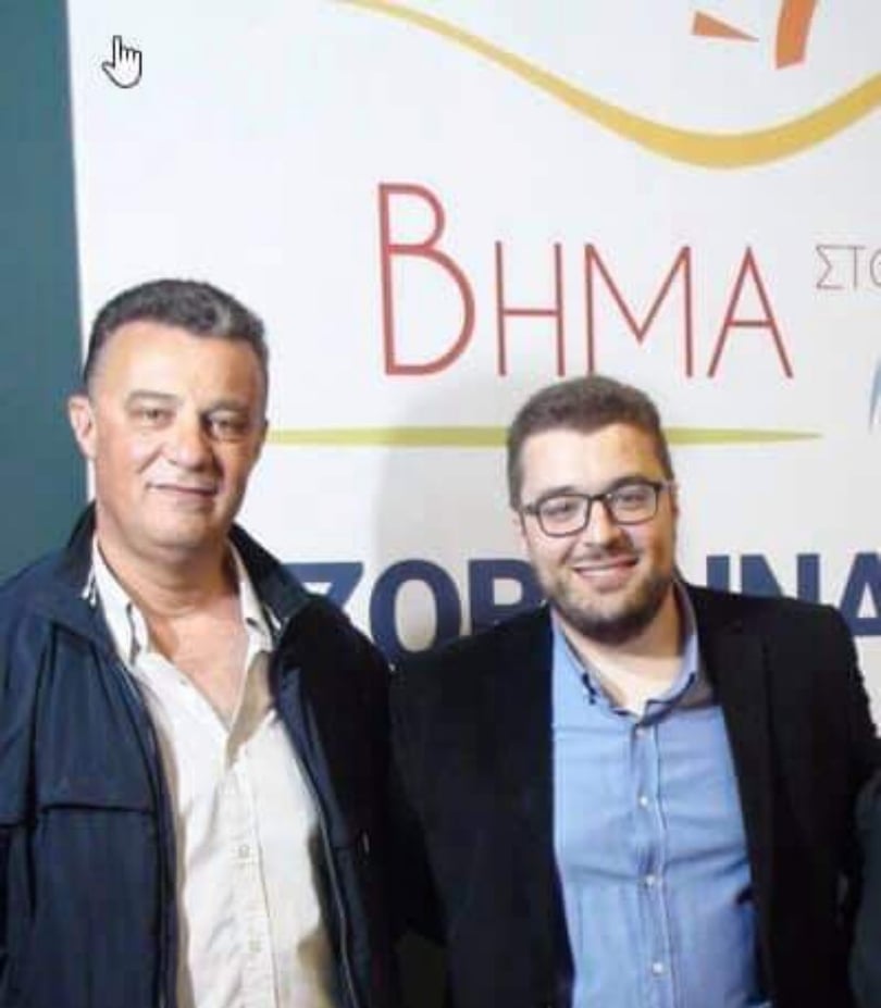 Το ευχαριστώ του προέδρου για την εκλογή του γιου του