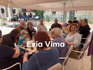 Εκδήλωση στην πλατεία της Κύμης για την Πρωτομαγιά-ΦΩΤΟ