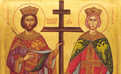 Πρόγραμμα εορτής Κωνσταντίνου & Ελένης στην Κάτω Σέττα