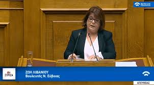 Ζωή Λιβανίου: «Ο Πολιτισμός μας είναι ο πραγματικός μας πλούτος»