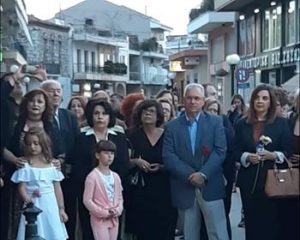 Στο πλευρό της Τζοβάννας ο Μαρκόπουλος