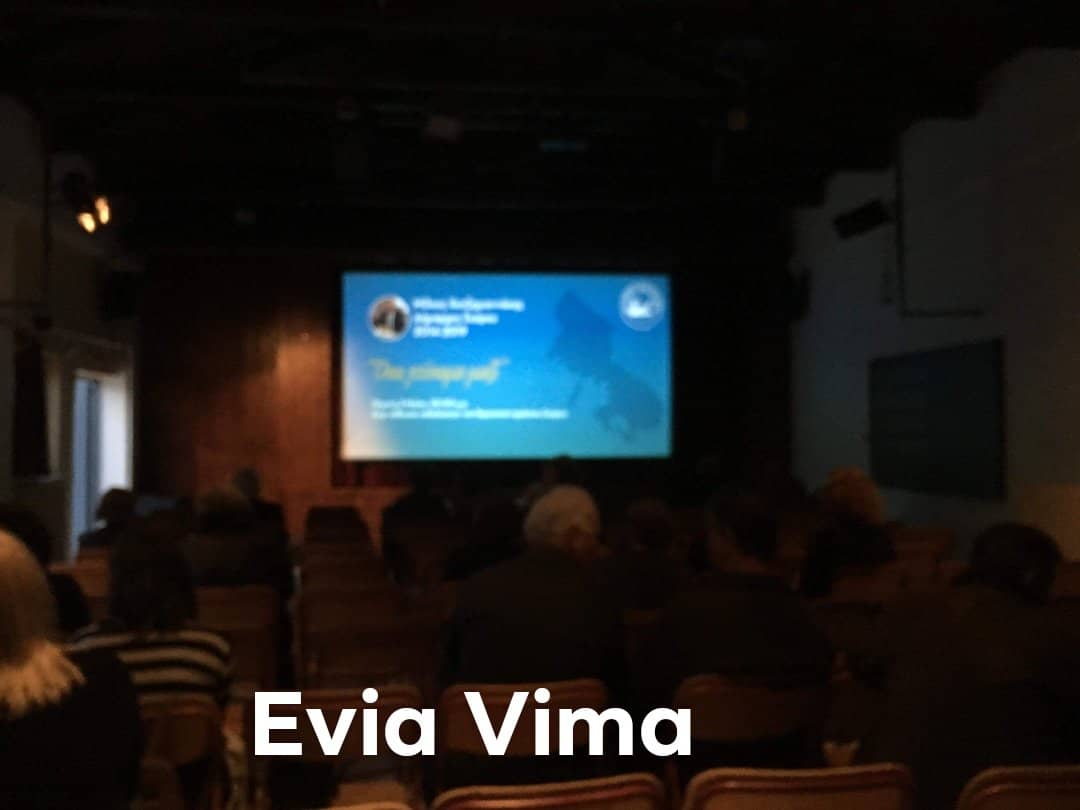 Την παρουσίαση των πεπραγμένων του στο δήμο Σκύρου παρουσιάζει ο Μίλτος Χατζηγιαννάκης-ΦΩΤΟ