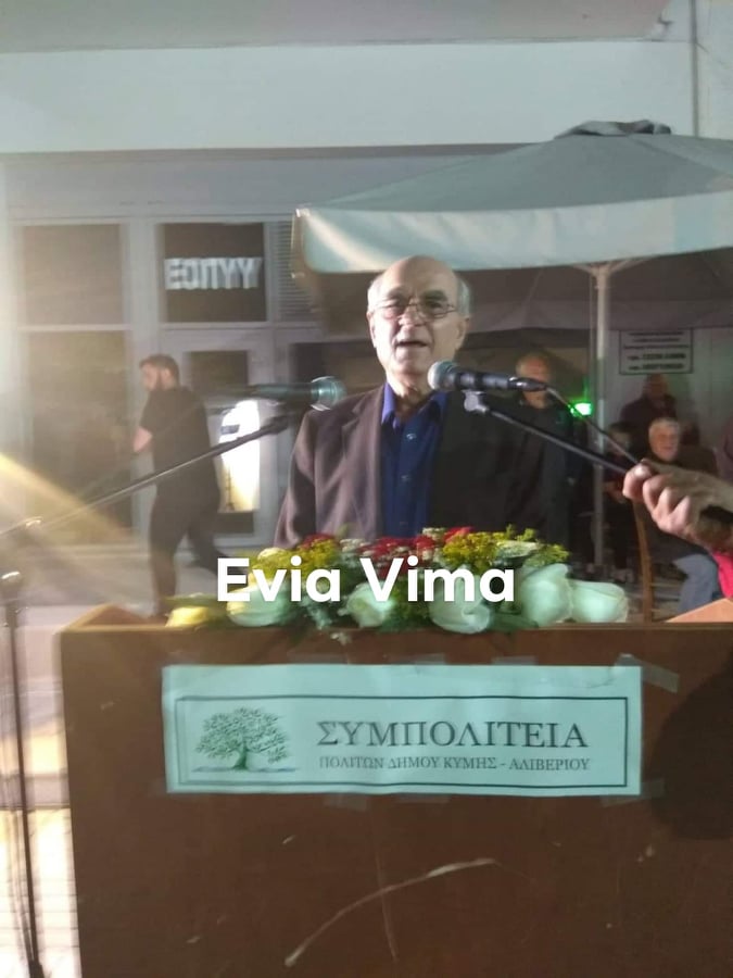 Σήμερα η ομιλία Μπουραντά στο Αλιβέρι