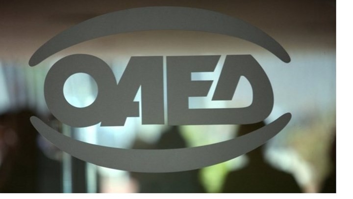 Τελευταίες μέρες αιτήσεων σε πρόγραμμα κατάρτισης για ανέργους με αμοιβή 1.250 ευρώ