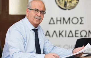 Άρθρο Xρήστου Παγώνη στο Πρώτο Θέμα  «Ο αναπτυξιακός ρόλος των Δήμων»