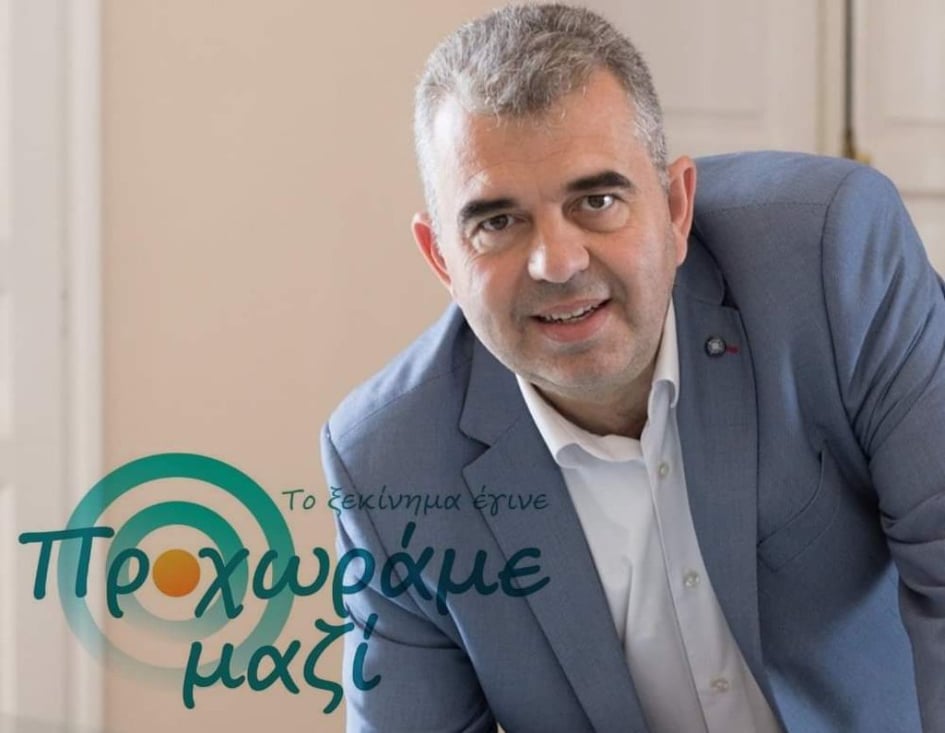 Ομιλία Λευτέρη Ραβιόλου στα Στύρα-ΒΙΝΤΕΟ