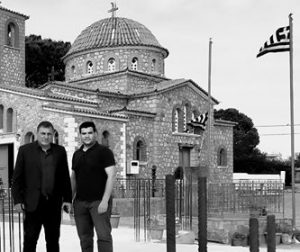 Συνάντηση πρ. της Αναπτυξιακής Εύβοιας-Υπεύθυνου του Πνευματικού κέντρου Ι.Μ. Καρυστίας
