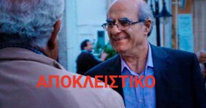 Την Παρασκευή 10/5 τα εγκαίνια του εκλογικού κέντρου της Συμπολιτείας στο Αλιβέρι
