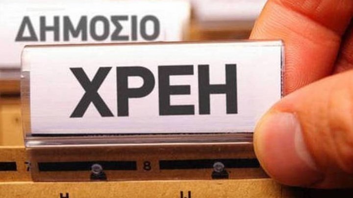 120 δόσεις και για τις οφειλές των συνταξιούχων – Όλες οι λεπτομέρειες