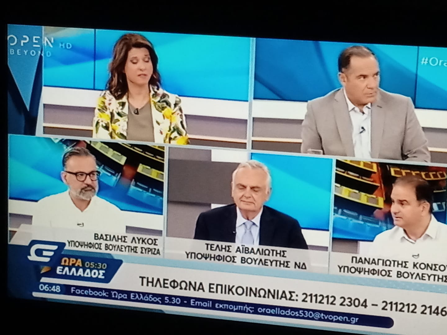 Ο Βασίλης Λύκος μιλά για την ανάπτυξη της Εύβοιας-ΒΙΝΤΕΟ