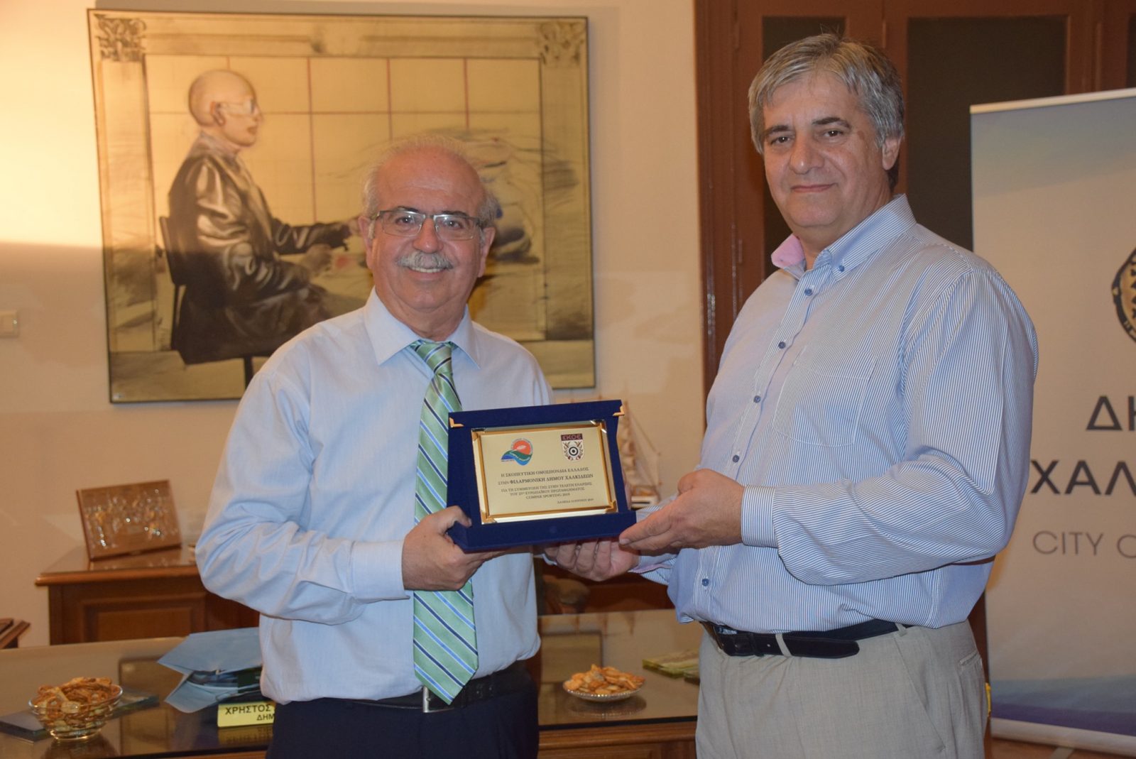 Χαλκίδα-“Στο Δημαρχείο οι Ομάδες Σκοποβολής”