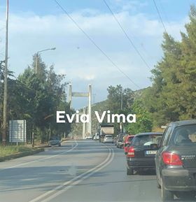 Αυξημένη κίνηση στην υψηλή γέφυρα της Χαλκίδας-ΦΩΤΟ