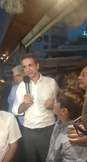 Ομιλία του Κυριάκου Μητσοτάκη στη Χαλκίδα [ΒΙΝΤΕΟ]