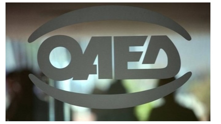 Κοινωνικός Τουρισμός 2019: Νέος οδηγός του ΟΑΕΔ για τις αιτήσεις