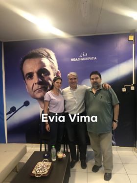 Τους μετέφερε το μήνυμα του προέδρου