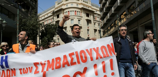 Κινητοποίηση 4000 συμβασιούχων στον τομέα της Υγείας